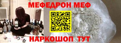 jwh Владимир