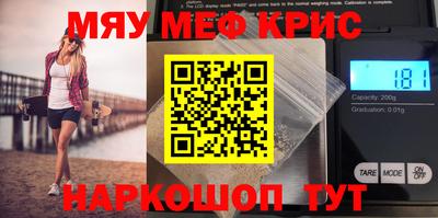 кокаин Владикавказ