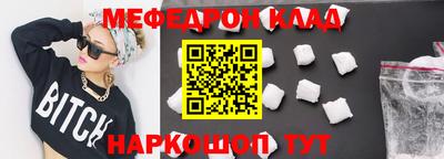 jwh Владимир