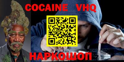 jwh Владимир