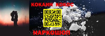 jwh Владимир