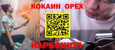 jwh Владимир