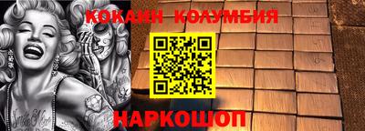 jwh Владимир