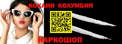 jwh Владимир