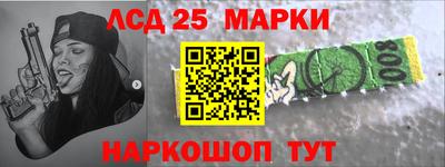 кокаин Владикавказ