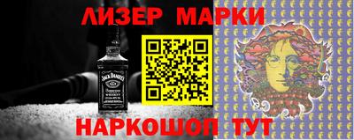 кокаин Владикавказ