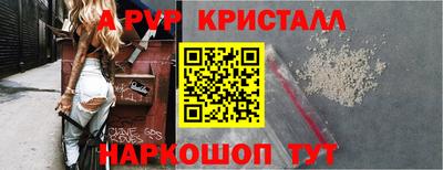 кокаин Владивосток