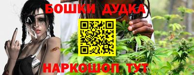 кокаин Владикавказ