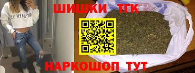 кокаин Владикавказ