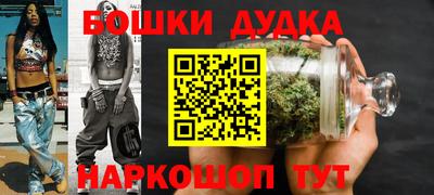 jwh Владимир