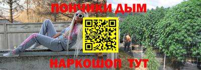 кокаин Владикавказ