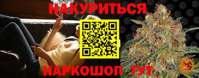 кокаин Владивосток