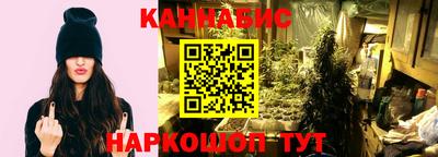 кокаин Владикавказ