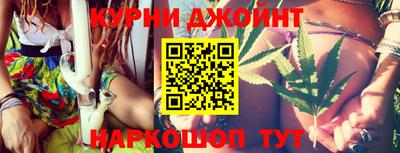 кокаин Владивосток