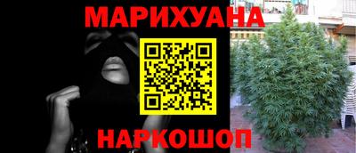 кокаин Владивосток