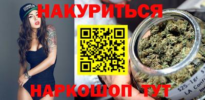 кокаин Владивосток