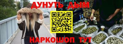 кокаин Владивосток