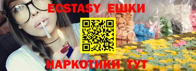 кокаин Владикавказ