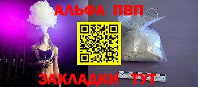 jwh Владимир