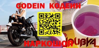 кокаин Владикавказ