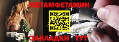 jwh Владимир