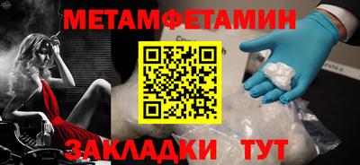 jwh Владимир
