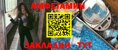 кокаин Владивосток