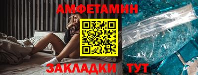 кокаин Владикавказ