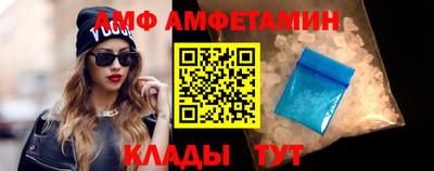 кокаин Владикавказ