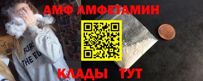 jwh Владимир