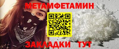 jwh Владимир