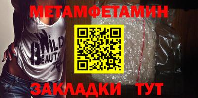 кокаин Владикавказ