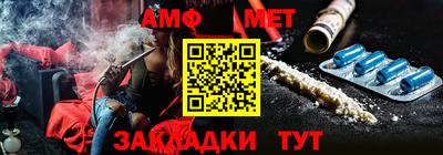 кокаин Владикавказ