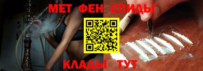 jwh Владимир