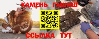 jwh Владимир