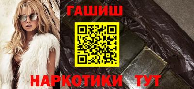 кокаин Владикавказ