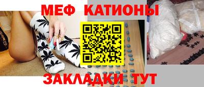 кокаин Владивосток